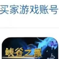 [全英雄全皮肤套餐]月租lol号英雄联盟号帐  号购买皮肤账号回艾欧尼亚收藏全英雄